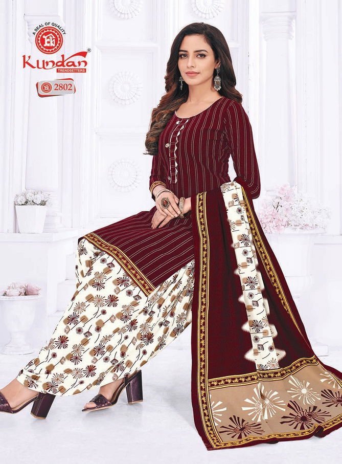 K4u Vol 28 By Kundan Pure Cotton Printed Readymade Dress Wholesalers In Delhi